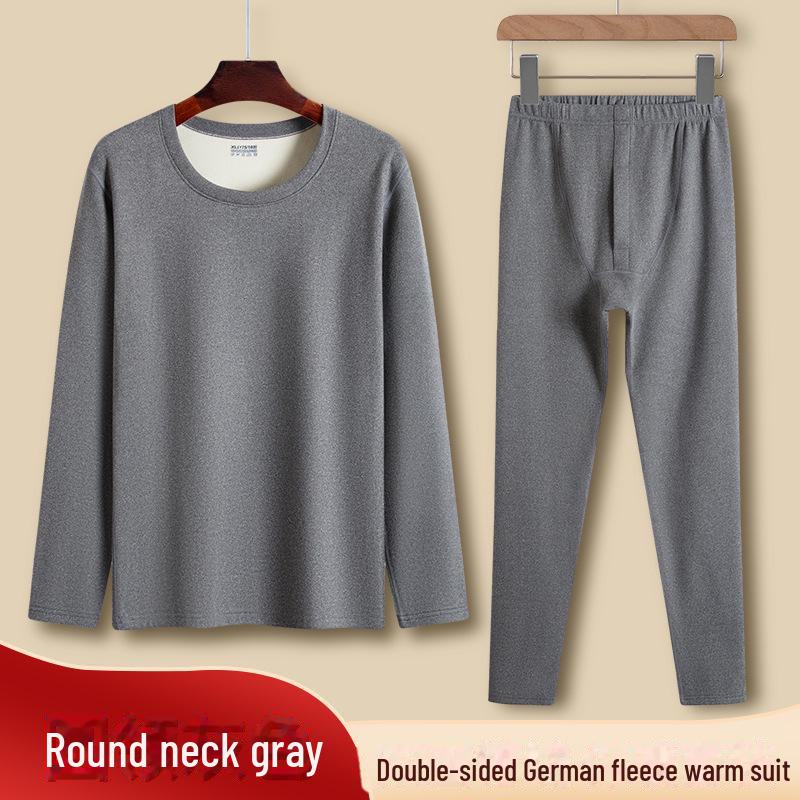 Qiweilang Men's Two-Color German Velvet Thermal Suit, No-Pill V-Neck & Round Neck, Autumn Underwear & Pants