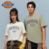 Dickies Men's Heavyweight Combed Cotton T-Shirt
