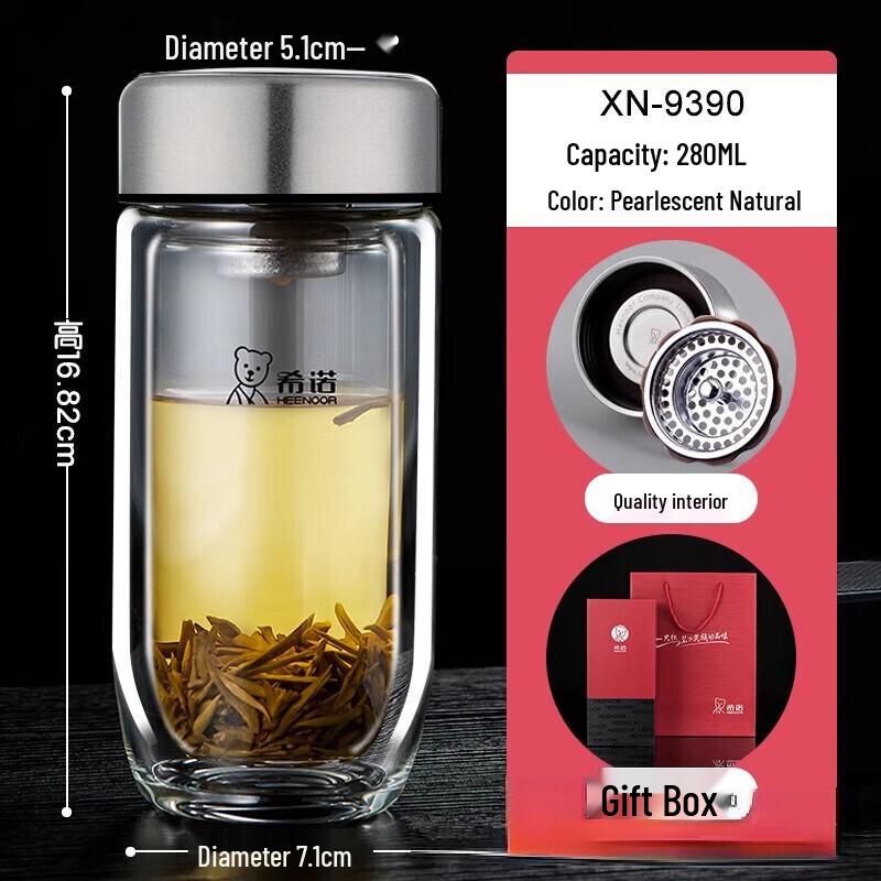 XINO Double-Wall Glass Tea Infuser Bottle 280ml