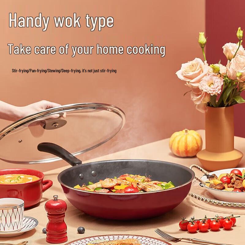 Supor 30cm Non-stick Stir-Fry Pan with Accessory Set