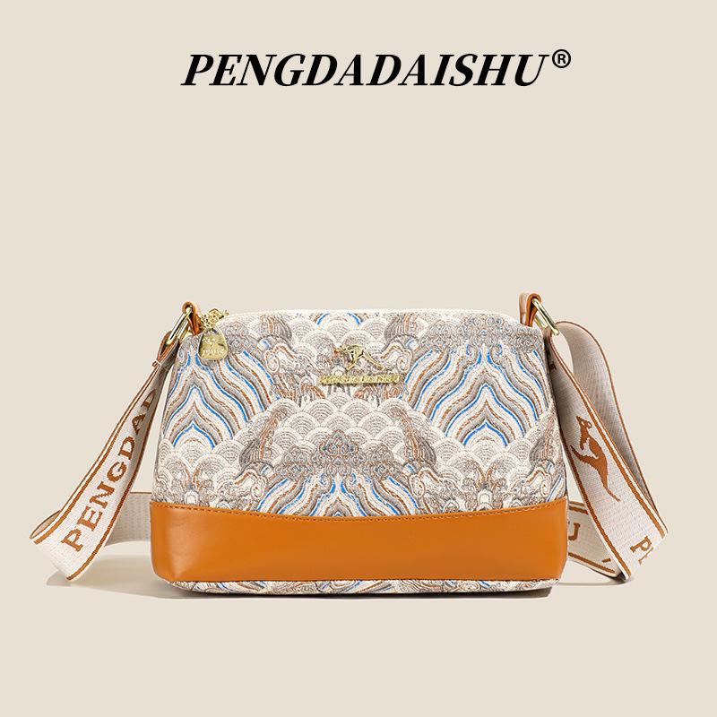 

2025 Luxury Multi-Use Three-Layer Women s Handbag: Large Capacity, Fashionable Shoulder, Crossbody & Pillow Bag. 25*10*17 cm хаки