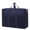 Large Capacity Non-Woven Travel Storage Bag