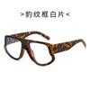 Wide-leg cat-eye sunglasses, large frame, sun protection sunglasses