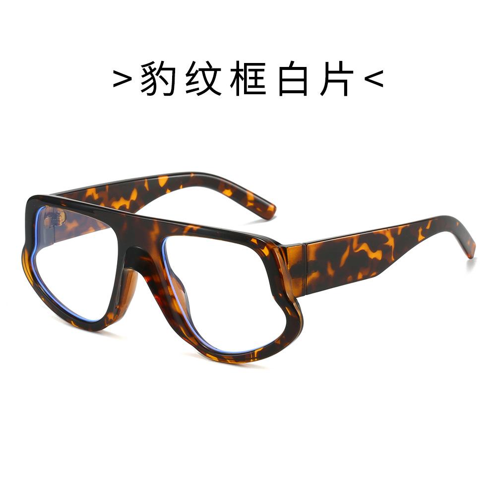 Wide-leg cat-eye sunglasses, large frame, sun protection sunglasses