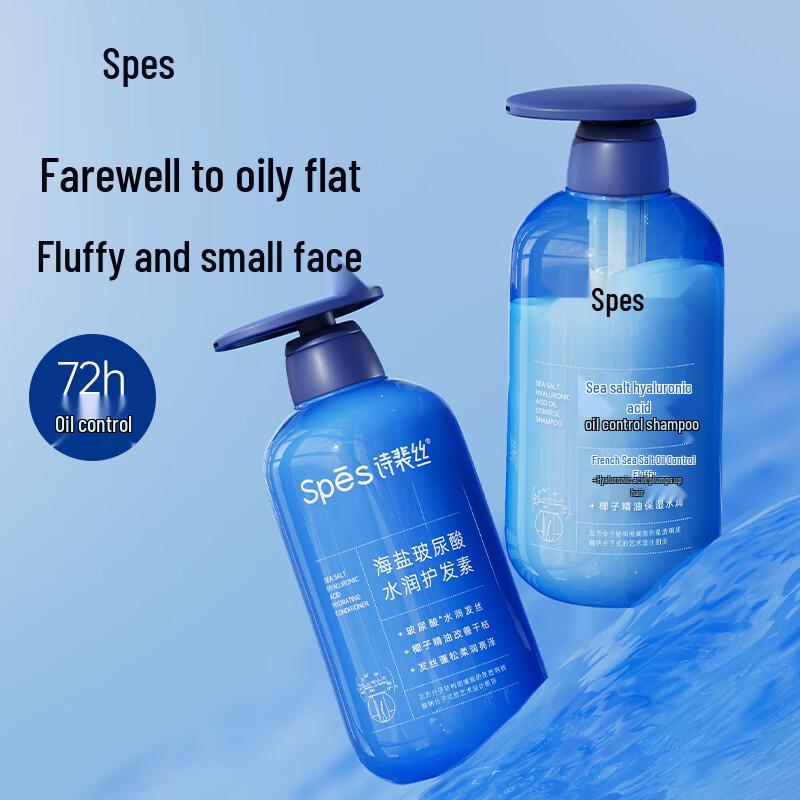 Spes Sea Salt Hyaluronic Acid Conditioner