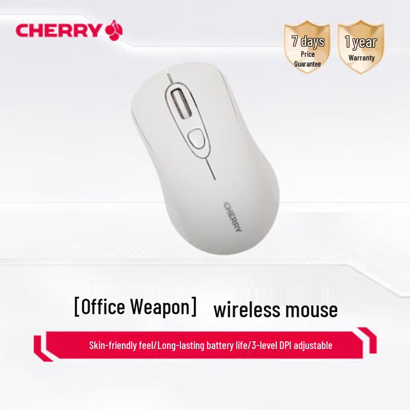 CHERRY MW2180 Wireless Office Mouse