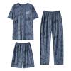 Sommer Herren Dreiteiliger Pyjama Homewear Modal Homewear Herren Pyjama Kurzarm Lange Hose Anzug Lässige Homewear