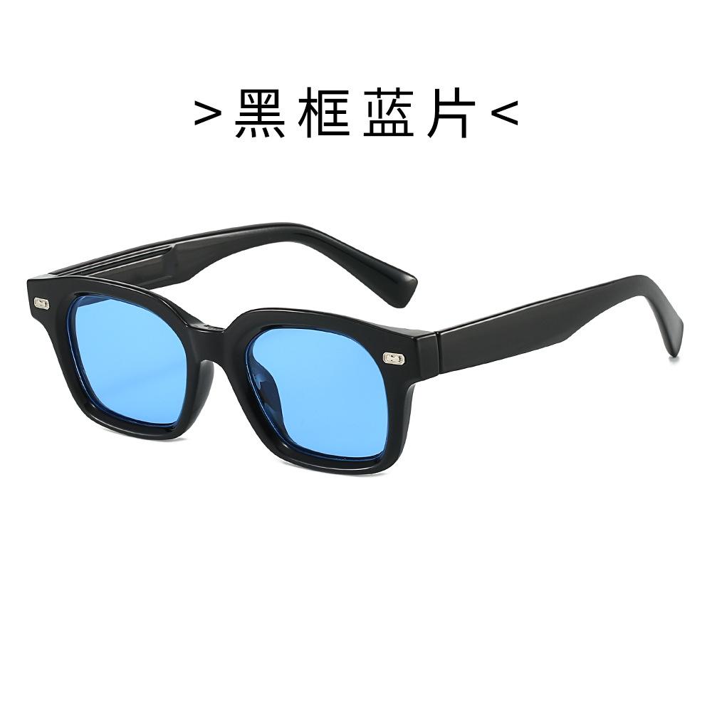 20 Men's Retro anti-UV Sunglasses Anti-blue Light Glasses for Women