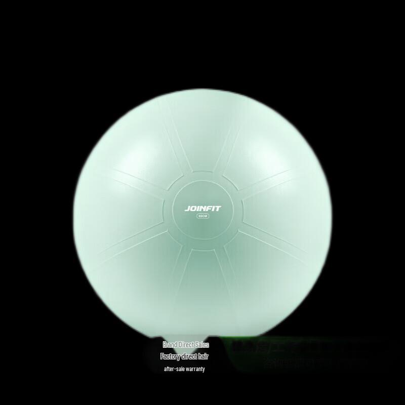 JOINFIT F.C.001D Thickened Anti-Burst Yoga Ball