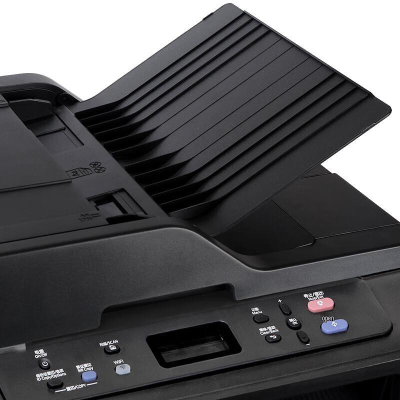 Lenovo M7628DNA A4 Monochrome All-in-One Laser Printer CN plug (adapter included)