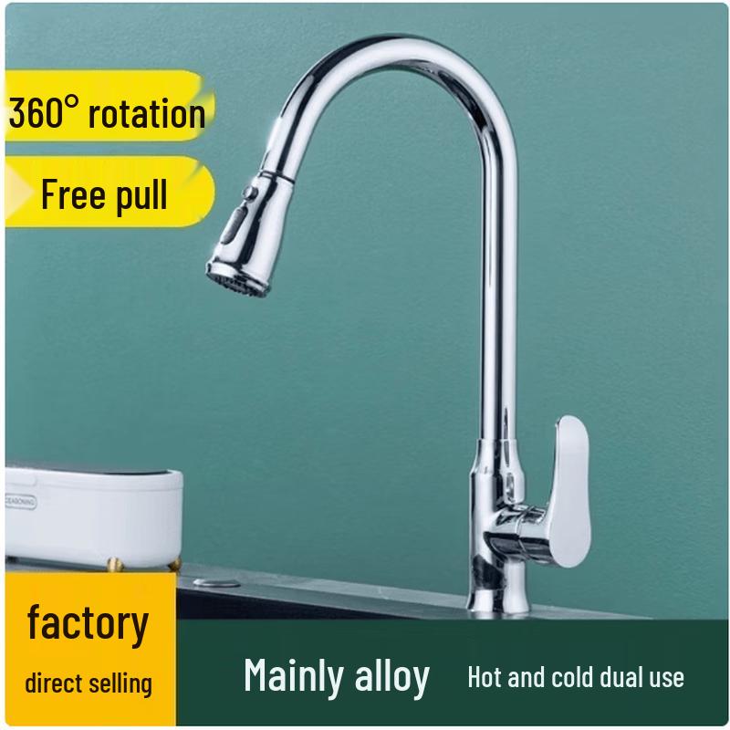 Xihang Stainless Steel Pull-Out Kitchen Faucet