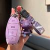 2024/25 Hongqi H5 Key Fob Shell and Bag Set for Qiyue, Qiyun, Qixiang, Qichang, Xuanjing Models