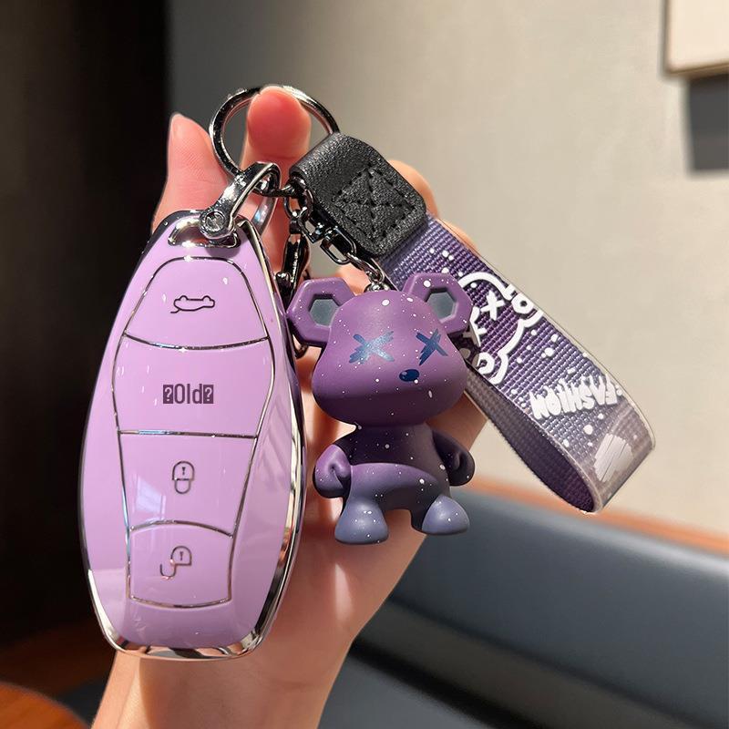 2024/25 Hongqi H5 Key Fob Shell and Bag Set for Qiyue, Qiyun, Qixiang, Qichang, Xuanjing Models