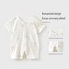 Infant Summer Romper - Short Sleeve Modal Jumpsuit for Babies and Toddlers