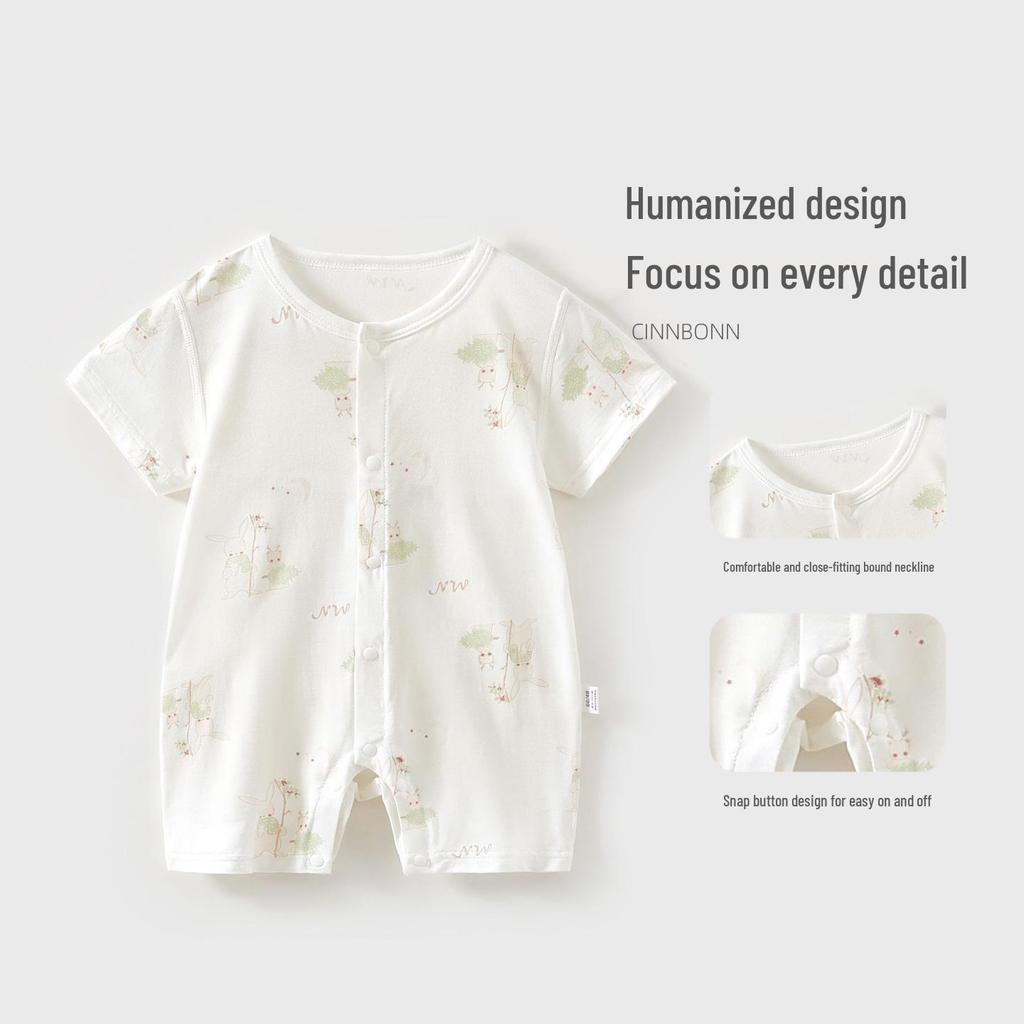 Infant Summer Romper - Short Sleeve Modal Jumpsuit for Babies and Toddlers