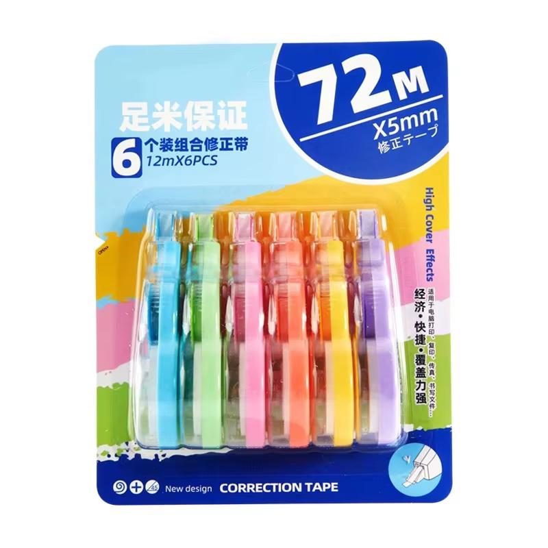 Correction Tape 6 Packs 72 Meters In Total Affordable Packs Large Capacity Correction Tape Student Correction Tape White