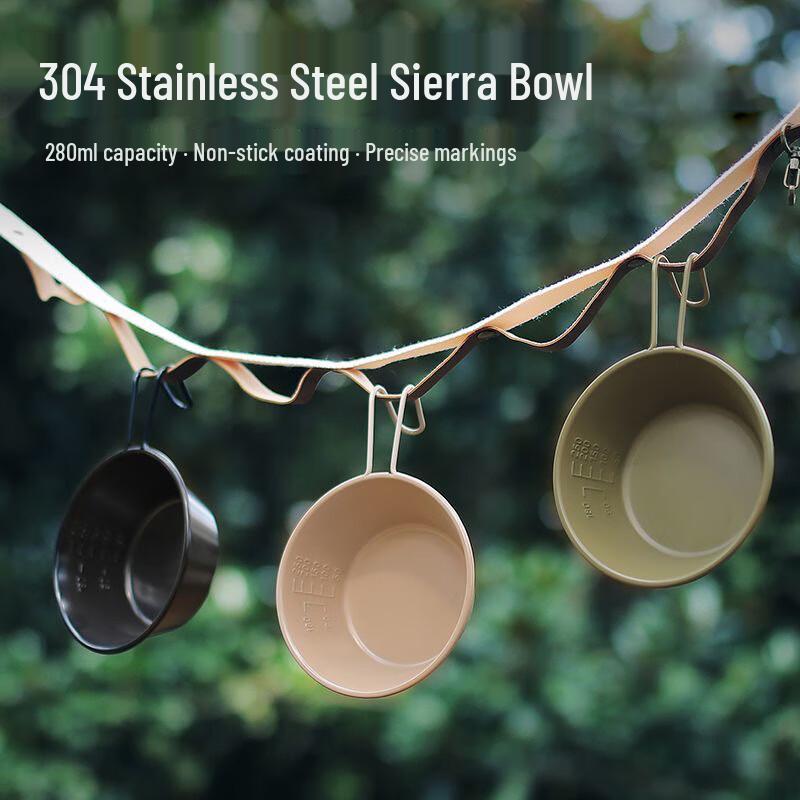 304 Stainless Steel Sierra Bowl with Handle