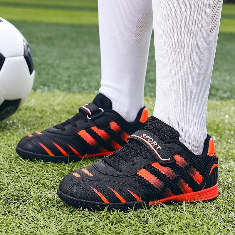 Bo Zong Unisex Kids  Indoor Football Training Shoes 34