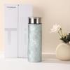 Shangqi Snowflake Insulated Tea Tumbler