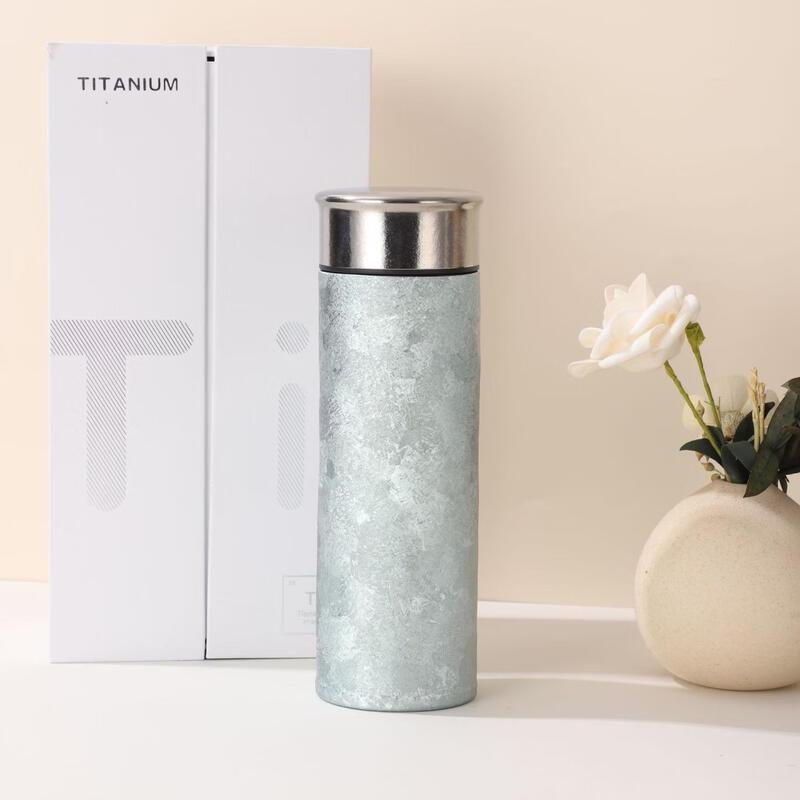 Shangqi Snowflake Insulated Tea Tumbler
