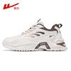 Warrior Men's Trendy Thick-Soled 'Daddy' Sports Shoes