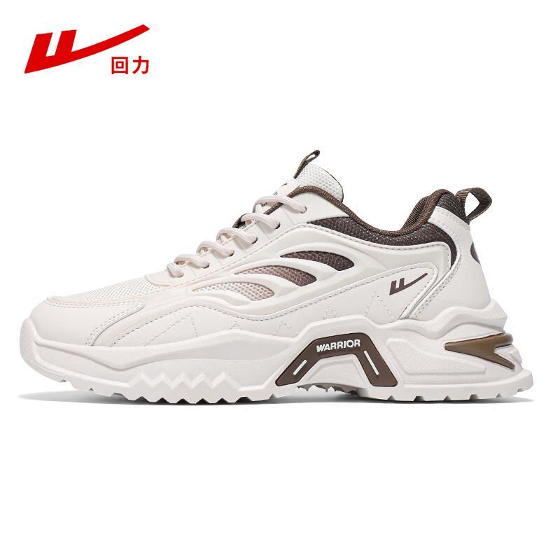 Warrior Men's Trendy Thick-Soled 'Daddy' Sports Shoes