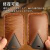 Toyota Leather Key Case Key Cover Key Holder for Alphard Vellfire Yaris Cross Voxy