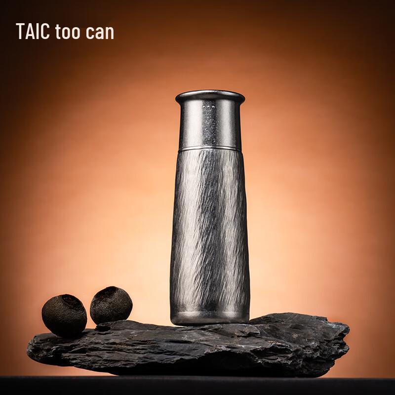 TAIC Premium Titanium Insulated Bottle