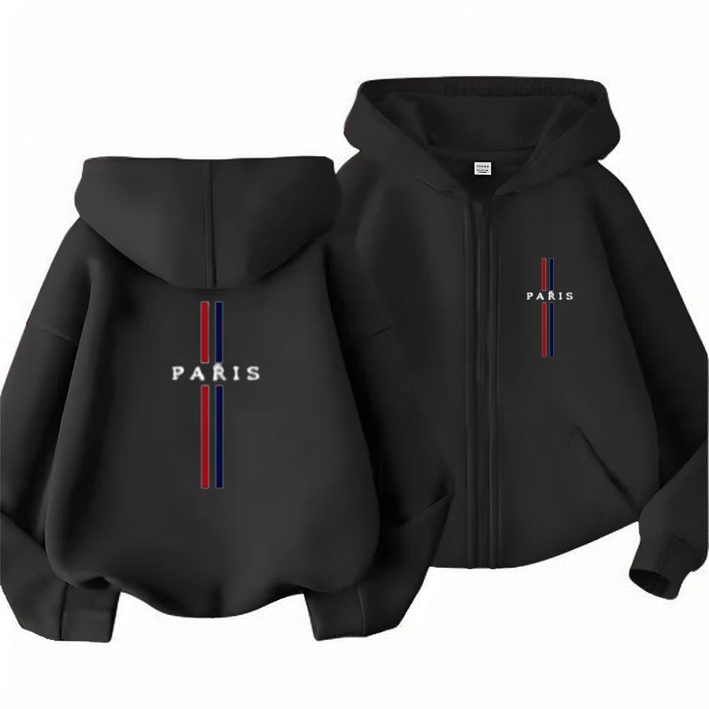 Kinderjacke Reißverschluss Stil Kapuzenpullover Mädchen Jungen Alter 3-12 Kinder Mode Schwarz Rosa Herbst Langarm Kleidung Markenaufdruck