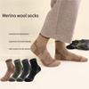 Thermal Terry Loop Merino Wool Socks Mid-Calf Anti Odor Hiking Running Sports Socks Unisex Winter Comfort