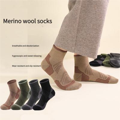 Pančuchy a ponožky – Ponožky