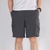 adidas Running Sports Woven Breathable Shorts Men Bottoms Grey GJ2857
