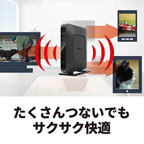 BUFFALO WiFi Wireless LAN Router 11ac for 3LDK with iPhone WSR-1166DHP2/N 866+433Mbps (2-story) [Compatible 8/iPhone X/Echo]