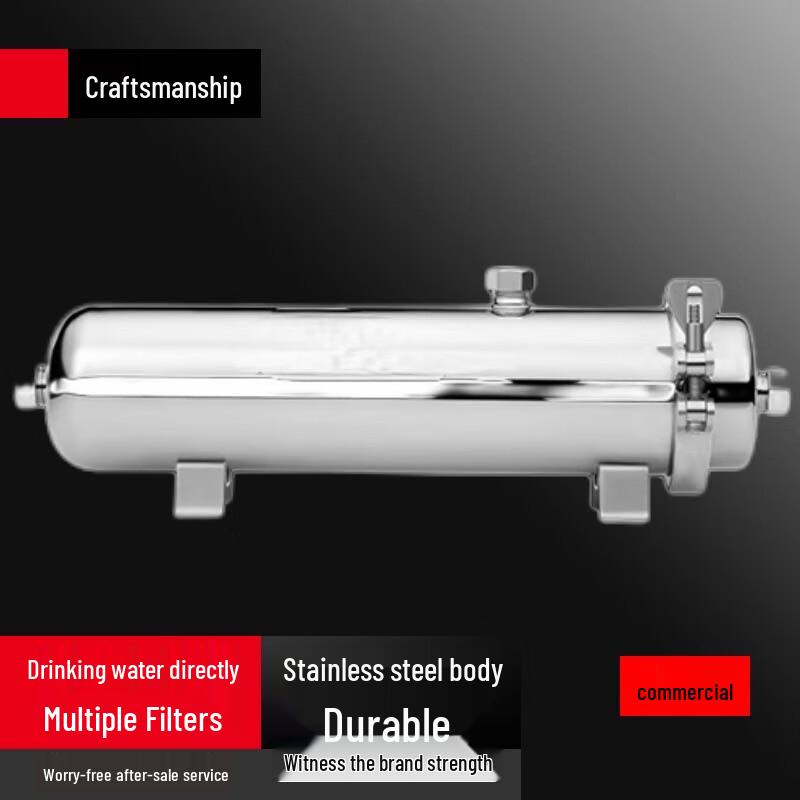 Sule Commercial Whole House Ultrafiltration Water Purifier