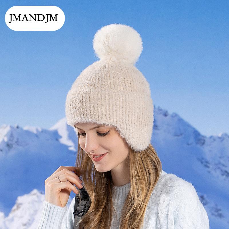 Winter new ear protection knitted hat Korean version versatile wool hat plush cold-proof warm hairball hat female tide