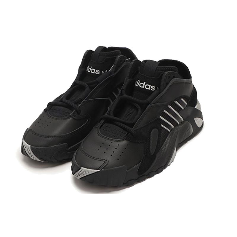adidas Streetball 'Black Grey' Women's Sneakers FV4853