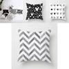Premium Polyester Peach Skin Geometric Cushion Cover In Black White Gray For Elegant Touch