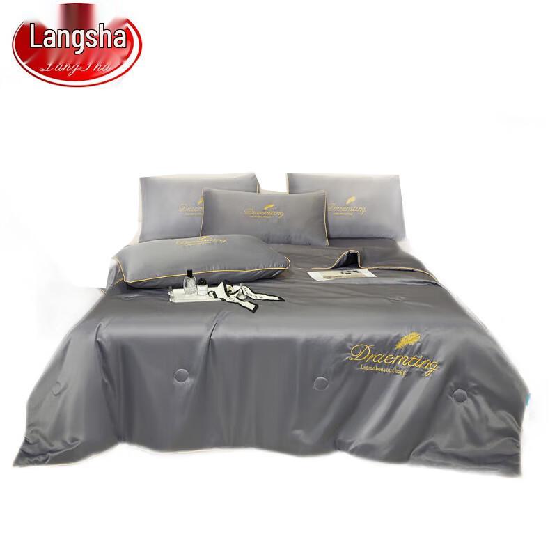 

Langsha Ice Silk Quilt