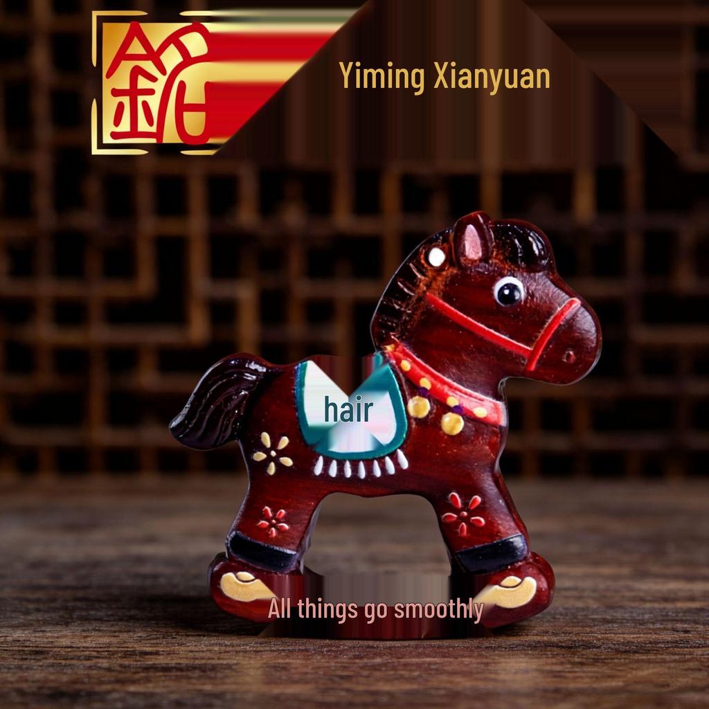 Year of the Horse Creative Rocking Horse Keychain & Pendant Ornament