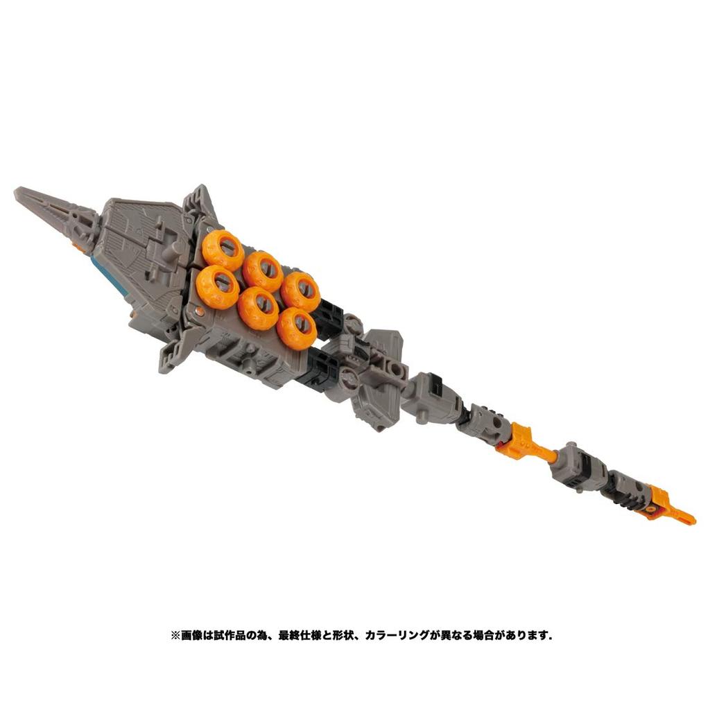 Transformers Earthrise Series ER-12 Fast Track