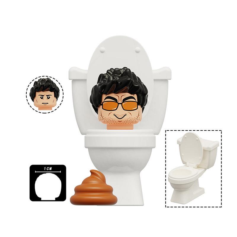Building Block Toilet Man Monitoring Human Figure Titan Speaker And Tv Man Figure Assembly Play