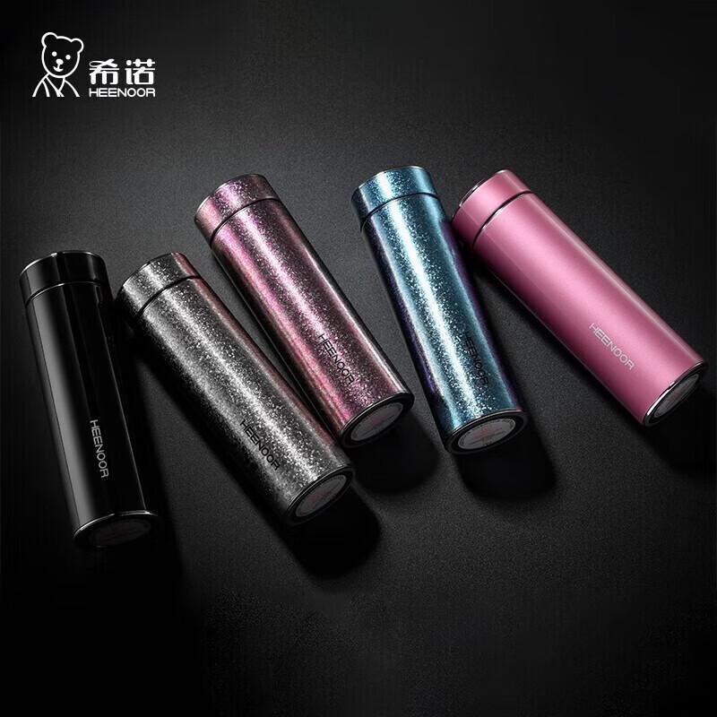 Xinuo XN-T305 Titanium Insulated Portable Mug