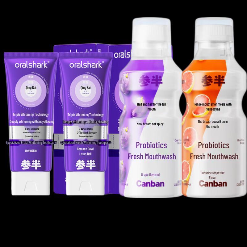 

Canban Professional Whitening Oral Care Bundle