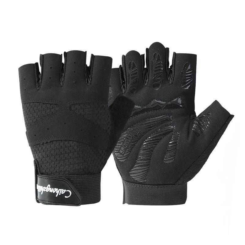Maihan Weightlifting Fitness Gloves M-XL