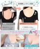 Strapless Bra of Multiple In Enhances Bust and Tube High Wireless Bra Bust Enhancer 1 Black [APIKIE] [Favorite Dancers, Anti-Slip Material] [Stays