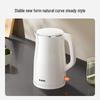 SUPOR 1.5L 304 Stainless Steel Electric Kettle