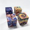 Infinity Cube Second Order Anxiety Toy Finger Game Puzzle Stress Relief Magic Finger Gift for Children
