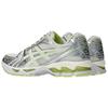 Asics Scarpe da Corsa Gel Kayano 14 Uomo Beige Verde 1203A537-112