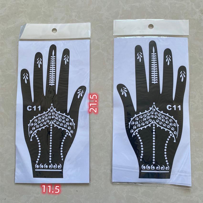 Dark Hand Tattoo Stickers: Original, Beautiful Hand-Shaped Temporary Tattoo Templates