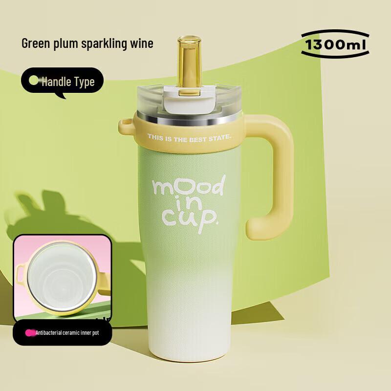 RELEA 1300ml 316 Stainless Steel Insulated Mug with Handle